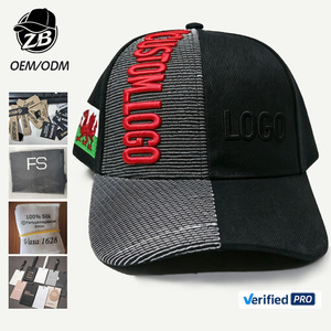 Casquette de baseball bicolore personnalisée OEM ODM avec logo, casquette structurée à fermeture snapback, streetwear, casquette de sport pour adultes, unisexe, vêtements décontractés - Product Image 1