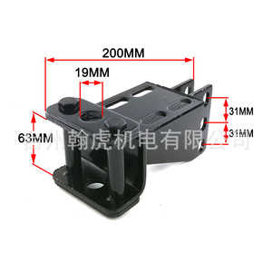 Châssis de boîte de vitesses pour mini-motoculteur 245 mm x 63 mm, pièce et accessoire pour machines agricoles - Product Image 5
