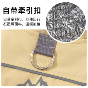 Pet <b>Dog</b> <b>Jacket</b> Cotton Padded <b>Waterproof</b> Outdoor Small Medium Breed Four Seasons Yellow Green - Product Image 4