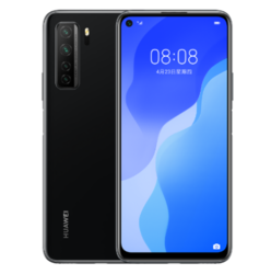 Sản Phẩm Ban Đầu 2022for Huawei Nova 7 SE 8GB 128GB 6.5 Inch 5G Điện Thoại Di Động <span class=keywords><strong>Android</strong></span> 10 EMUI 10.1 Kirin 985 Octa Lõi - Product Image 6