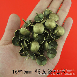 <b>Antique</b> Studs 16x15mm Bronze Decorative Door Tacks For Wooden Box - Product Image 1
