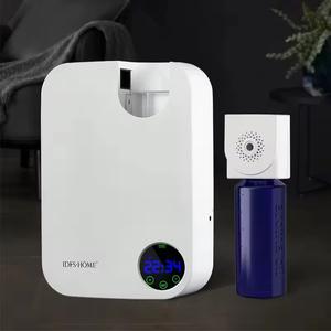 Diffusore di aromi <span class=keywords><strong>per</strong></span> hotel più venduto, diffusore di <span class=keywords><strong>oli</strong></span> <span class=keywords><strong>essenziali</strong></span>, popolare <span class=keywords><strong>per</strong></span> corridoi di hotel e uso domestico - Product Image 6