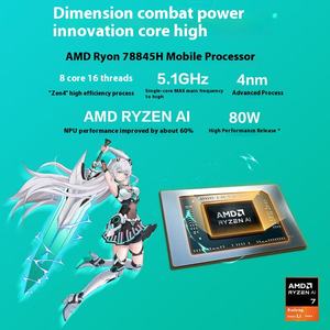 <span class=keywords><strong>Asus</strong></span> Tianxuan <span class=keywords><strong>5</strong></span> <span class=keywords><strong>Ryzen</strong></span> R7-8845H Edition 15.6 "Rtx4050แล็ปท็อปที่มีประสิทธิภาพสูงแล็ปท็อปการเล่นเกมโอกาสพิเศษ - Product Image 3