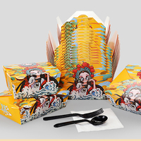 Flexographie boîte de papier alimentaire frites personnalisable emballage alimentaire boîte de papier de livraison de nourriture à emporter