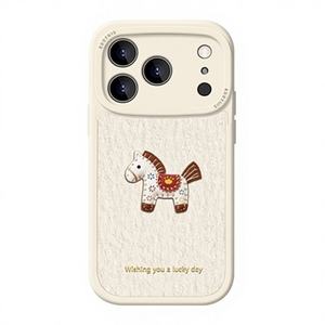 Funda para <span class=keywords><strong>Apple</strong></span> con Diseño Animal de Año Nuevo Lai Cai Xiao Ma, Antihuellas, Mate, para 16 Pro Max y 13 <span class=keywords><strong>Mini</strong></span> - Product Image 5