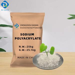 Акрилат калия (САП) — суперабсорбирующий полимер для удержания воды и увлажнения - Product Image 1