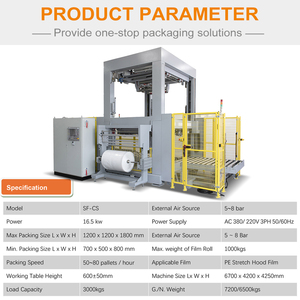 Macchina Avvolgitrice Automatica per Pallet con <span class=keywords><strong>Film</strong></span> Estensibile a Freddo Personalizzabile - Product Image 2