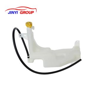 อ่างเก็บน้ำน้ำหล่อเย็นเหมาะสำหรับนิสสัน Pathfinder 1999-2000 217102W100 217102W101 2171250M00 21710-2W100 21712F4100 2171250M01 - Product Image 1