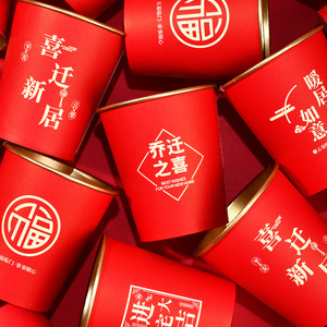 Vasos desechables de papel dorado para celebraciones, 201-300 ml, para bebidas calientes, para fiestas. - Product Image 2