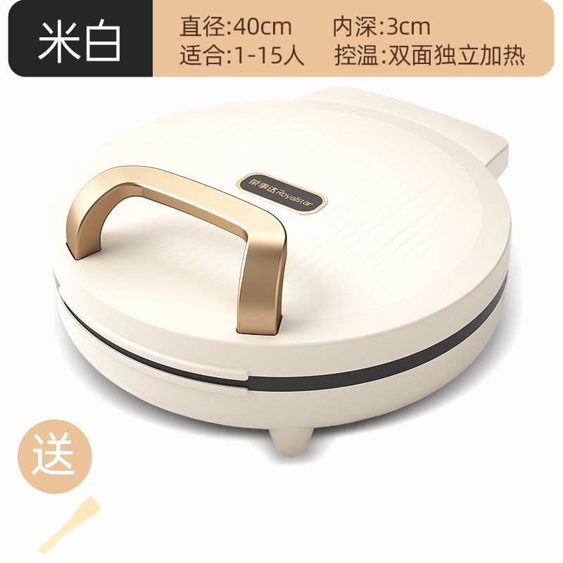 ขนาดมาตรฐาน สีขาวนวล ขนาดใหญ่ 40 ซม.