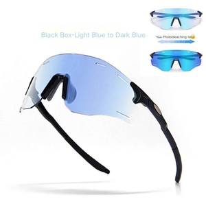 Gafas de Ciclismo Polarizadas Deportivas Personalizadas y Modernas con Protección UV400 y Lentes Tácticas para Carreras al Aire Libre - Product Image 3