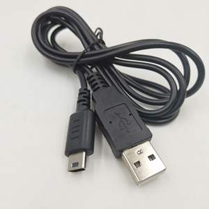 Cable de Sincronización de Datos Duradero para DS Lite y Cable de Carga NDSL para Consola <span class=keywords><strong>Nintendo</strong></span> DS Lite, Conexión USB a PC - Product Image 1