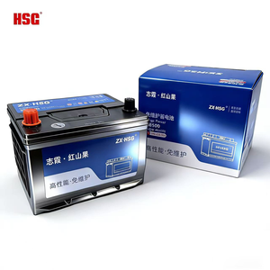 แบตเตอรี่ตะกั่วกรด12V HSG <span class=keywords><strong>60Ah</strong></span> Q85 640CCA agm แบตเตอรี่รถยนต์ - Product Image 3