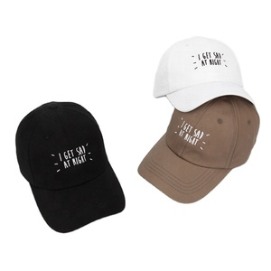 Wholesale 5 Panel <b>Hat</b> Outdoor Baseball <b>Hat</b> Material Cotton Summer Sun Cheap Custom Embroidered <b>Hat</b> - Product Image 4