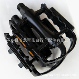 Pedales de Bicicleta de Montaña de Aleación de Aluminio, Ligeros, Pequeños, Negros, No Requiere Ensamblaje - Product Image 5