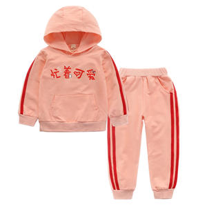 Conjuntos de Sudadera con Capucha Ajustada y Pantalones Deportivos Cónicos para Chicas, Estilo Crop Top, para Distribuidores en Indonesia - Product Image 1