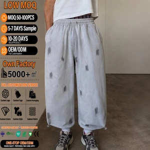 Custom 100% Cotton Heavyweight Vintage Acid Wash Pants Distressed <b>Oversized</b> Stacked Baggy <b>Sweatpants</b> - Product Image 1