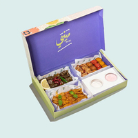 Boîte de présentation personnalisée pour Kunafa arabe, boîte à emporter pour pain, gâteaux et desserts, design de boîte alimentaire Knafeh/Kunafa/Kunafe, boîte bento