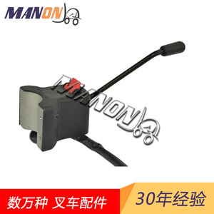 Interrupteur de vitesse Mitsubishi pour chariot élévateur, pièce de rechange gauche/droite, neuf - Product Image 4