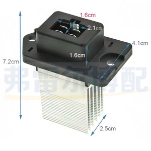 ตัวต้านทานฮีตเตอร์ 97179-2J000 7.2 ซม. x 4.1 ซม. x 2.5 ซม. อะลูมิเนียมรูปสี่เหลี่ยมผืนผ้าติดผนังสำหรับฮุนได เกีย ทูซอน - Product Image 1