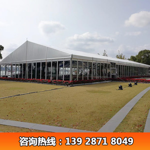Carpa para Ferias Comerciales de 20 m de Envergadura, Tela Oxford Rectangular, Impermeable, para Todas las Estaciones, Reutilizable - Product Image 4