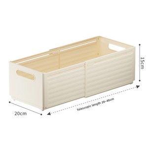 Retractable PP Plastic <b>Storage</b> <b>Box</b> for <b>Kitchen</b> & Cosmetic Sundries Right Angle Design Desktop Use - Product Image 1