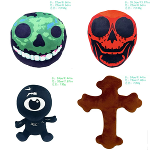 Figuras de Peluche de Juegos de Terror, Juguetes de Peluche Creativos de <span class=keywords><strong>Roblo</strong></span>, Muñecos de Peluche de Dibujos Animados, Juguetes de Peluche Marrones de Terror - Product Image 3