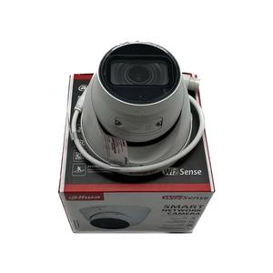 Caméra CCTV Dahua 5MP IR Vari-focale Eyeball WizSense Caméra réseau Dahua IPC-HDW3541T-ZAS Caméra CCTV Dahua - Product Image 2