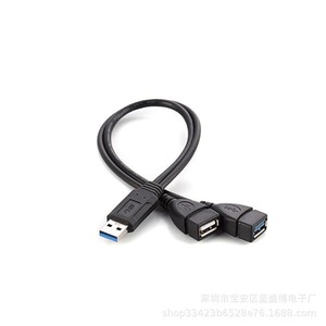 สายต่อขยาย USB3.0 แบบตัวผู้ต่อตัวเมีย สำหรับถ่ายโอนข้อมูลและชาร์จไฟ สำหรับคอมพิวเตอร์ พร้อมตัวนำทองแดงแท้และปลอกหุ้ม PVC - Product Image 4