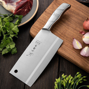 Stainless Steel Chef Cleaver 8-9.9 In Extra Sharp Kitchen Knife For Meat Cutting - Product Image 1