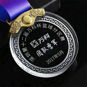 स्कूल प्रतियोगिता स्मारिका के लिए कस्टम लेजर उत्कीर्ण पदक हार सिल्वर गोल्फ बॉल मार्कर पदक - Product Image 2