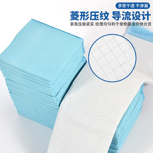 Pañales Absorbentes para Perros de Gran Tamaño, Impermeables, Desechables, con Función Desodorizante, Forma Rectangular, 100 Unidades por Paquete - Product Image 4