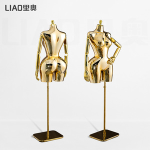 Maniquí Femenino de Lujo Tallas Grandes <span class=keywords><strong>con</strong></span> <span class=keywords><strong>Brazos</strong></span> <span class=keywords><strong>Articulados</strong></span> Ajustables y Base Cromada para Exhibición en Escaparates y Fotografía - Product Image 4