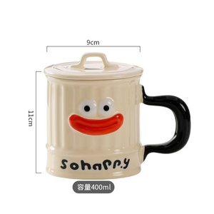 M Personnalité Bouche Moche Tasse À Café Tasse En Céramique Avec Couvercle Tasse À Eau Bureau Drôle Tendance Creative Café Lait Tasse pour Ustensiles De Cuisine - Product Image 6