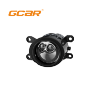 GCAR Phare antibrouillard double laser 2 pouces, tricolore 3000K 4300K 6000K, haute luminosité, lentille de projecteur universelle, amélioration de marché secondaire