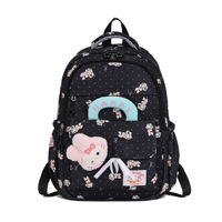 Sac à dos unisexe grande capacité style coréen, nouvelle collection été 2026, design simple avec dentelle, sac d'école mignon et frais