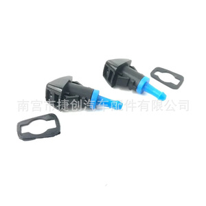 Boquilla de Limpiaparabrisas Chrysler Jeep Dodge 5303834AB, Mecánica, ABS, Azul, Un Precio - Product Image 4