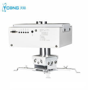 Projecteur électrique <span class=keywords><strong>motorisé</strong></span> à rotation, montage <span class=keywords><strong>pour</strong></span> salle de réunion, 12 v, 360 degrés - Product Image 3