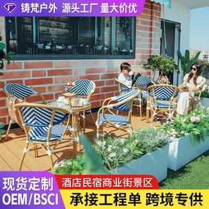 Ensemble de meubles de jardin en rotin, style méditerranéen, résistant aux intempéries, table et chaises 2 places - Product Image 2