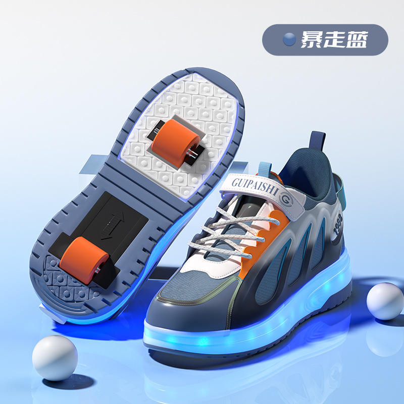 สวิตช์ไฟสี่ล้อสีฟ้าสุดเท่