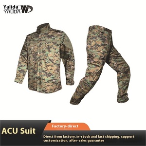 얄리다 2 세대 아쿠 야외 훈련 유니폼 위장 세트 세트 통기성 사막 정글 스타일 - Product Image 5