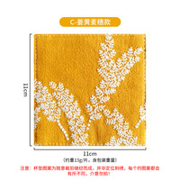 Sous-verre en tissu de coton et lin brodé à motif floral, épais et isolant, pour tasse à café ou table basse