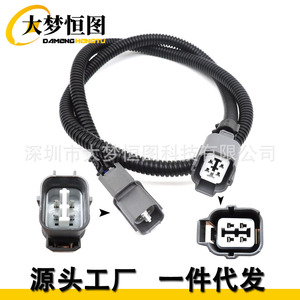 สายต่อเซ็นเซอร์ O2 แบบ 4 สาย ยาว 60 ซม. ทำจาก PVC สีเทา สำหรับรถยนต์ฮอนด้า อาคูรา ซีวิค อินเทกรา พรีลูด - Product Image 3