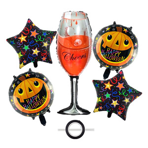 Nuevo Set de 5 Globos de Aluminio con Diseño de Fantasma, Bruja, Murciélago y Calabaza para Decoraciones Festivas de Halloween - Product Image 4