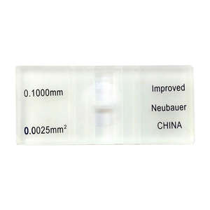 Chambre de <span class=keywords><strong>Neubauer</strong></span> (hémocytomètre) de laboratoire YSD - Product Image 3