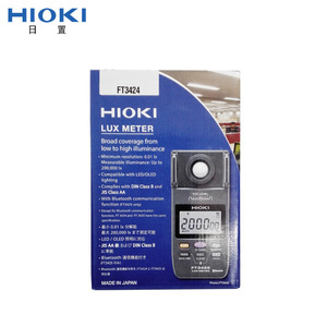 Medidor de Iluminancia Digital HIOKI FT3424, Medidor de Luz Portátil de Alta Precisión, Medidor de LUX con Sonda Sensora - Product Image 2