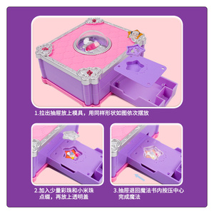 Pacchetto regalo di lusso per ragazze Versatile libro magico 3D magico adesivo fatto da te macchina <span class=keywords><strong>regali</strong></span> per ragazze di 15 anni - Product Image 5