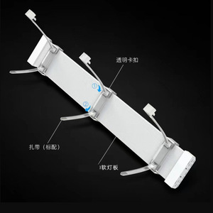 ArGB Led Strip 470+80mm For Desktop Pc Case <b>Rainbow</b> <b>Lighting</b> Sync Cable With 8P24Pin Connector - Product Image 2