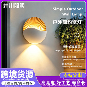 ไฟ LED ติดผนังกลางแจ้ง GP-B169 โคมไฟติดผนังกันน้ำทันสมัยสำหรับลานระเบียง - Product Image 5