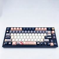 Custom Cherry Profile Keycaps Customized PBT Material 5-Sided Dye-Sublimation Wear-Resistant DT006 Model Custom Languages